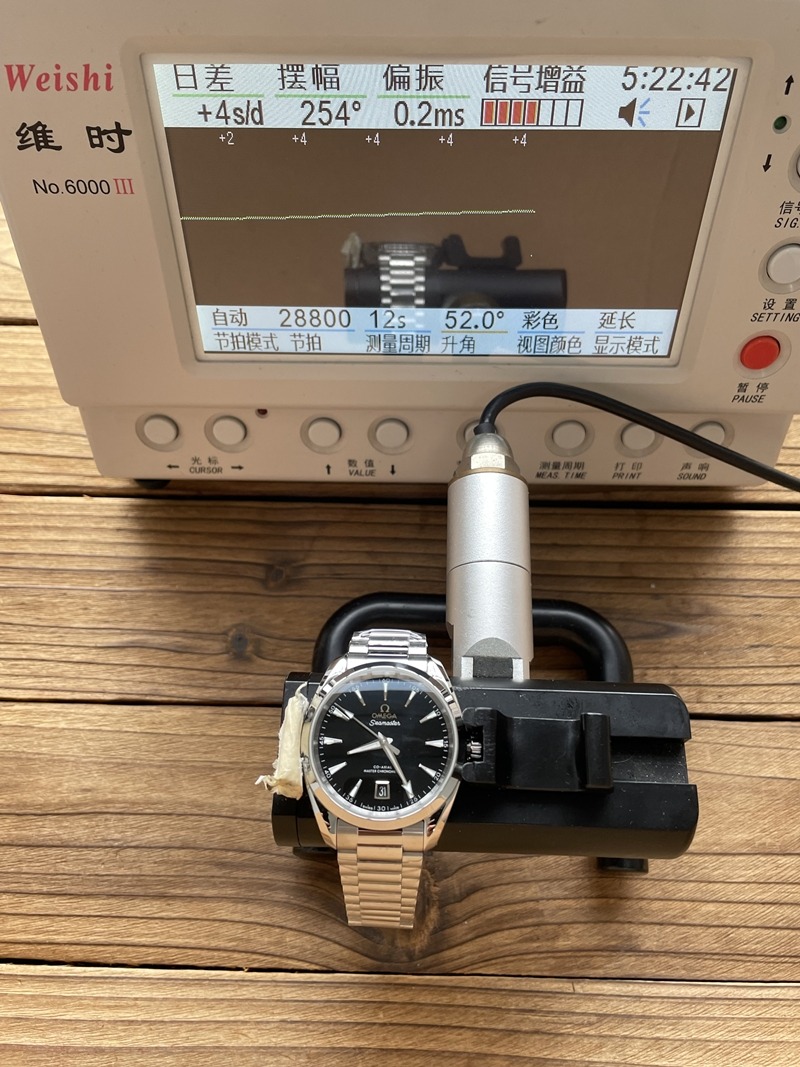 IMG_9725.JPG