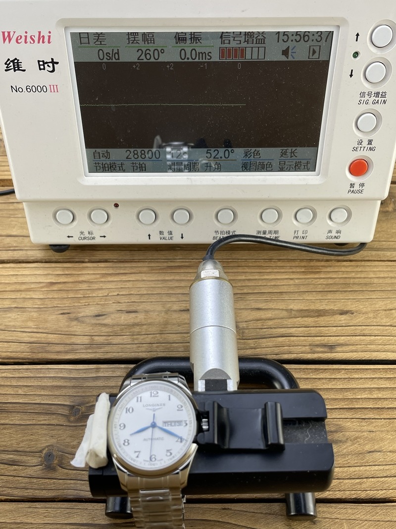 IMG_1911.JPG