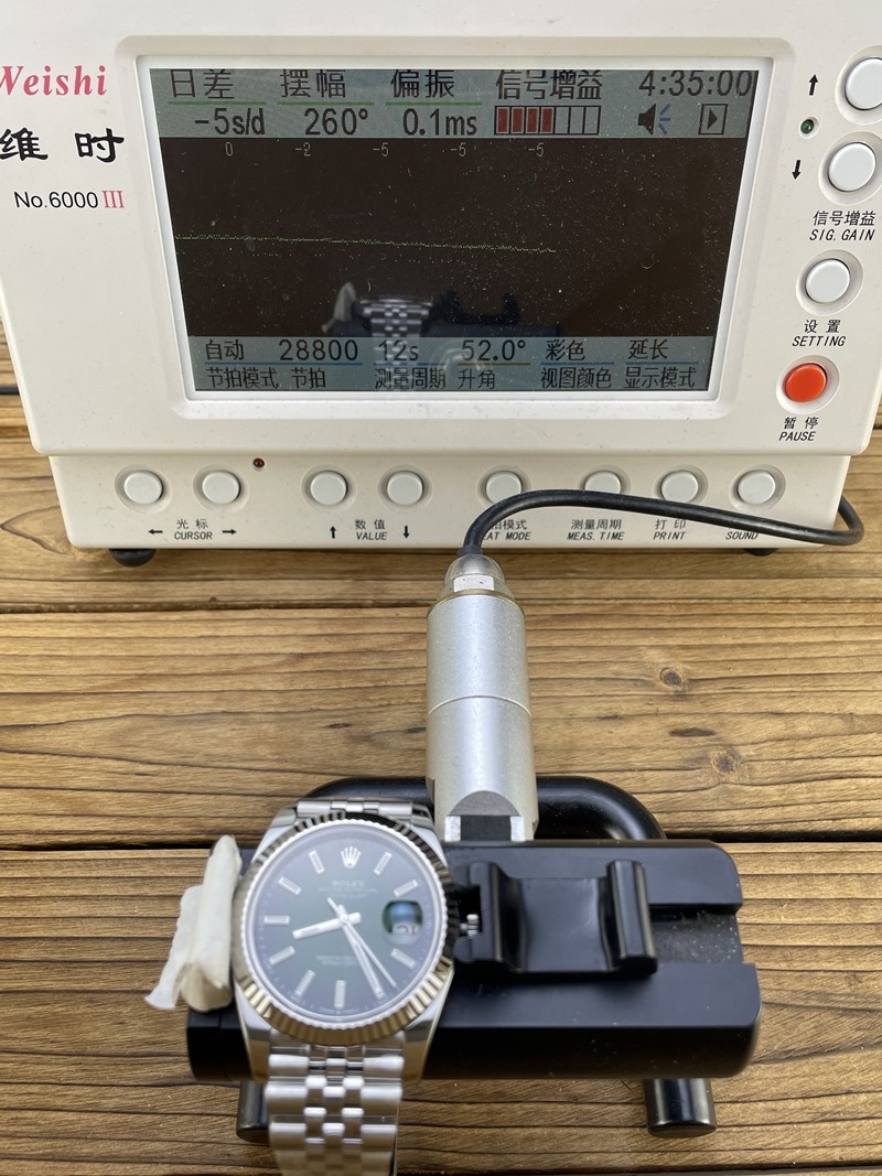 IMG_4974.JPG