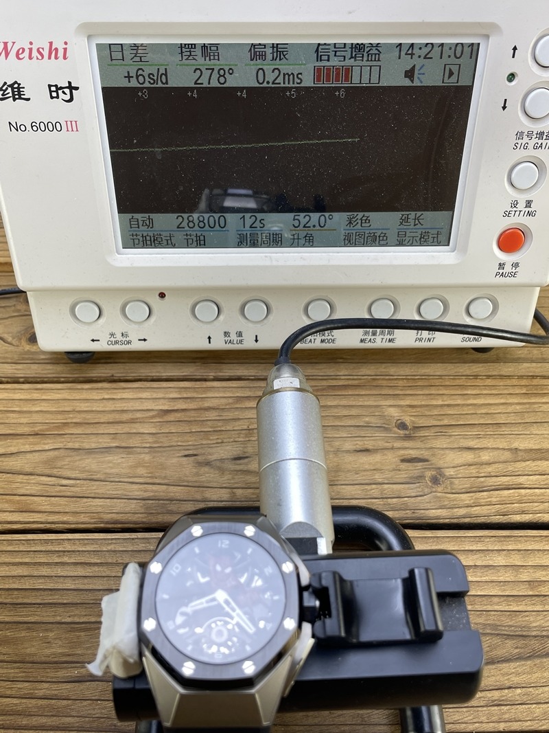 IMG_1617.JPG