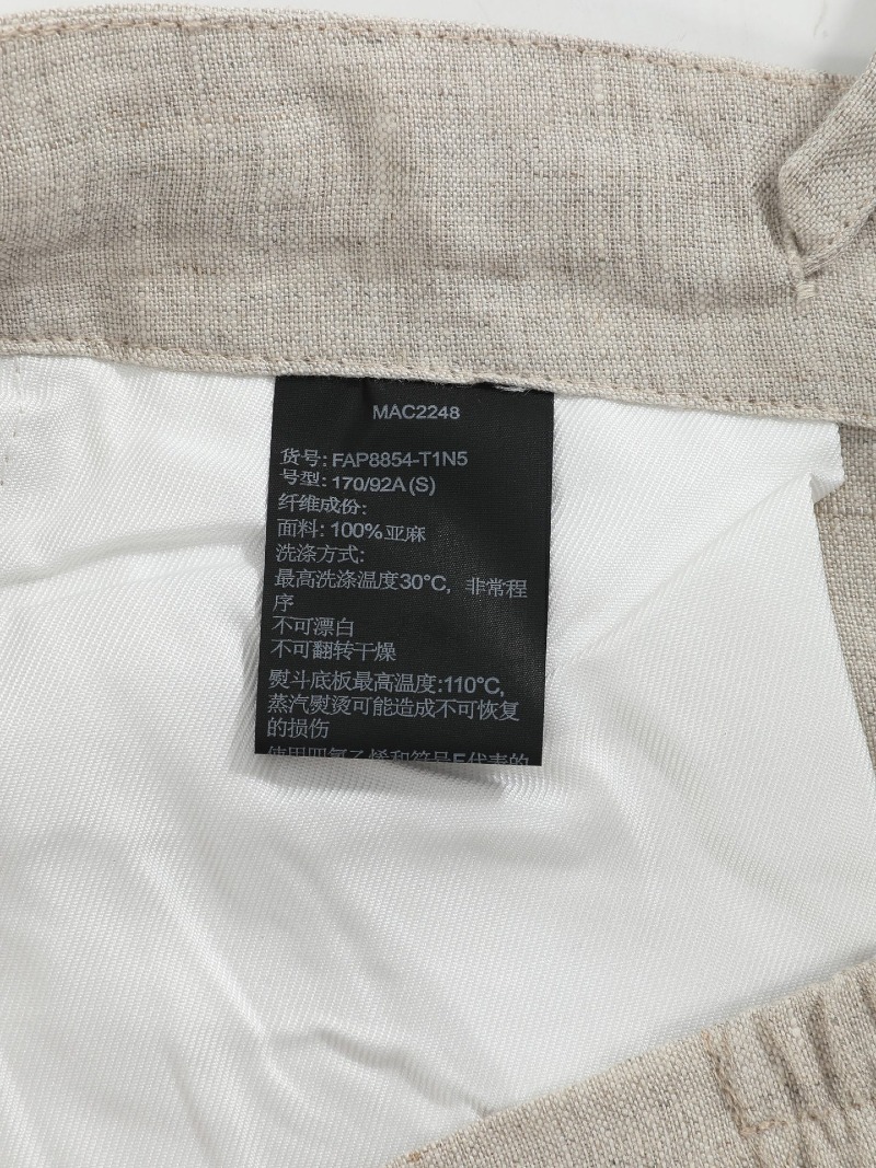 wsxc1788948688932_6.jpg