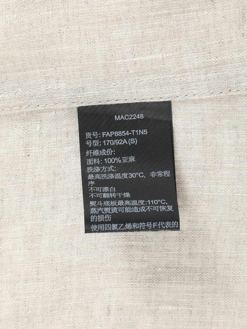 wsxc1788949836812_8.jpg