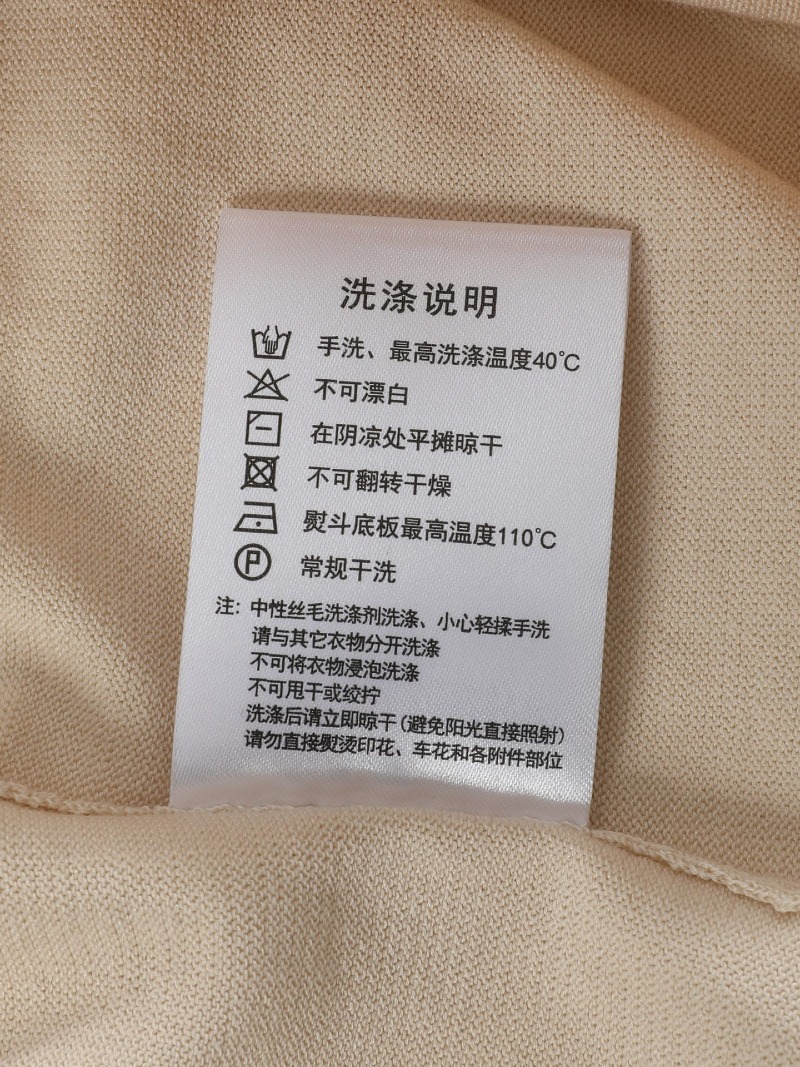 wsxc1789119137861_3.jpg
