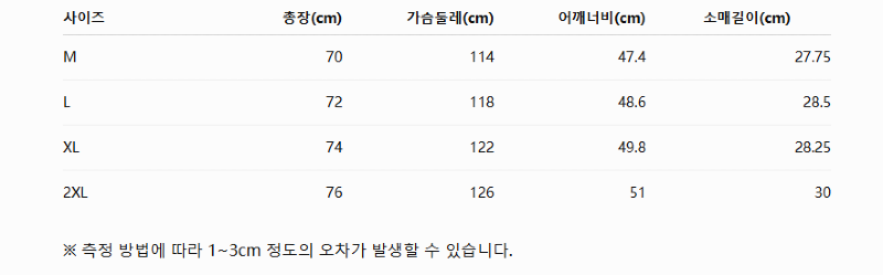 6893fcc2-15c5-4519-b190-e70a332e4156.png