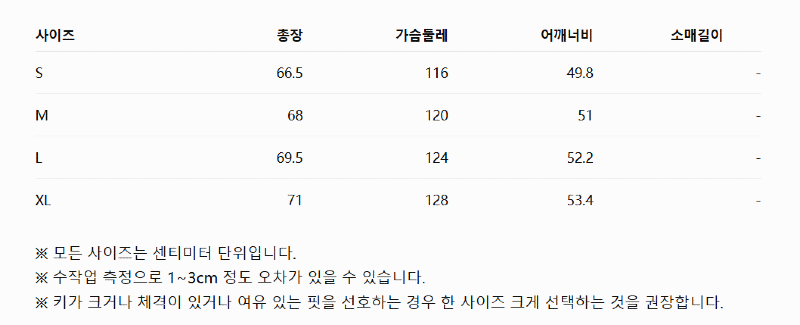 67da82e7-8ff5-465e-ade2-476f879c8352.png