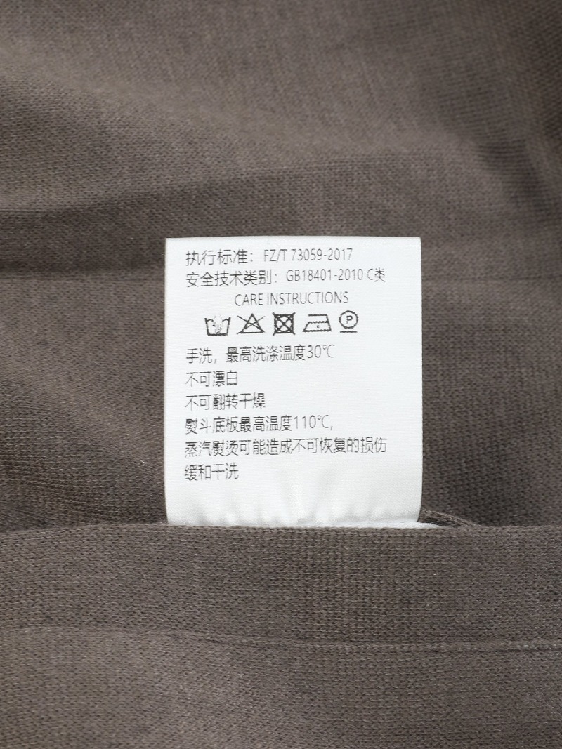 wsxc1789124387715_8.jpg