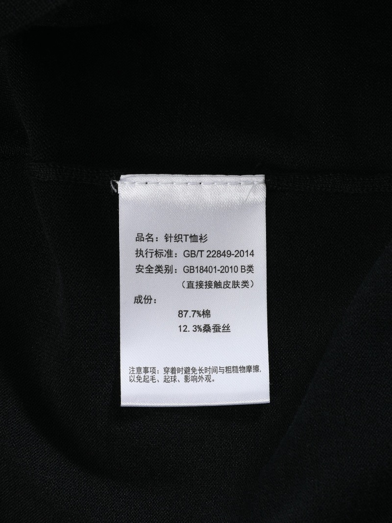 wsxc1789122826856_3.jpg