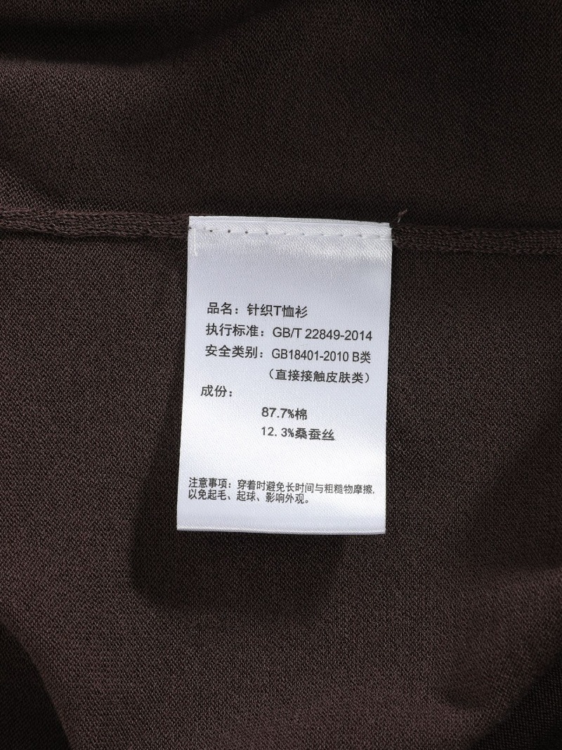 wsxc1789122830932_8.jpg
