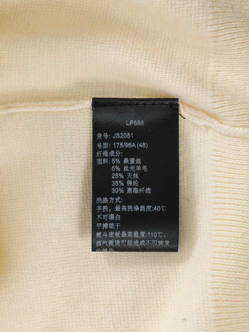 wsxc1789825441445_9.jpg